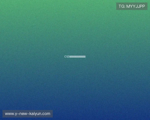 CS2战队通过模拟战强化道具配合