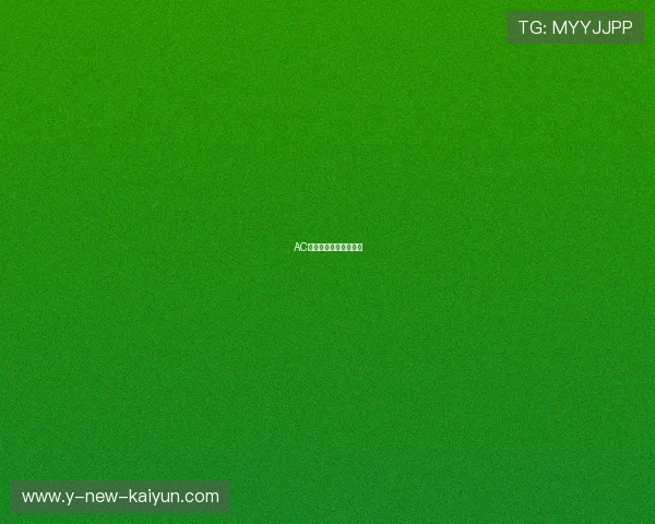 AC米兰莱奥弧顶推射入网