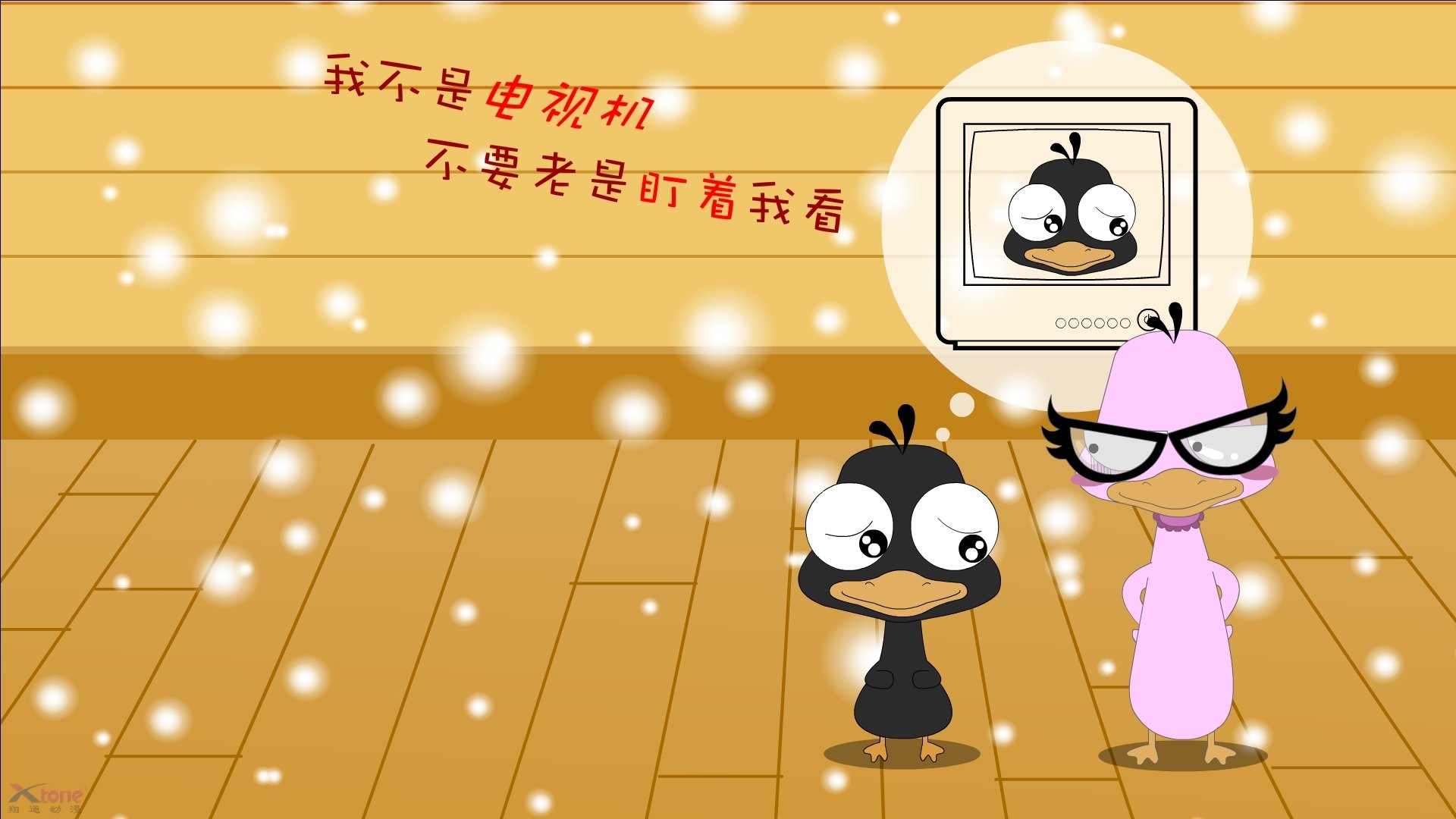 体育场馆安全设施完善，体育场馆的安全问题