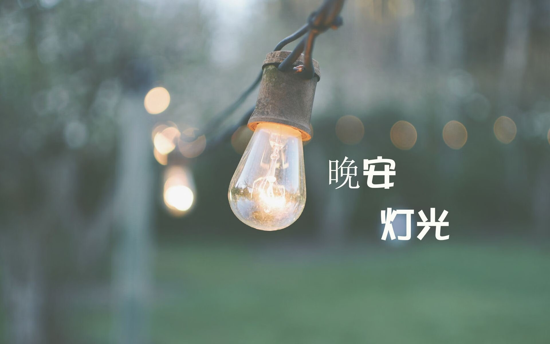 开云体育登录-英超青训引入神经反馈训练提升注意力集中能力，英超青年队