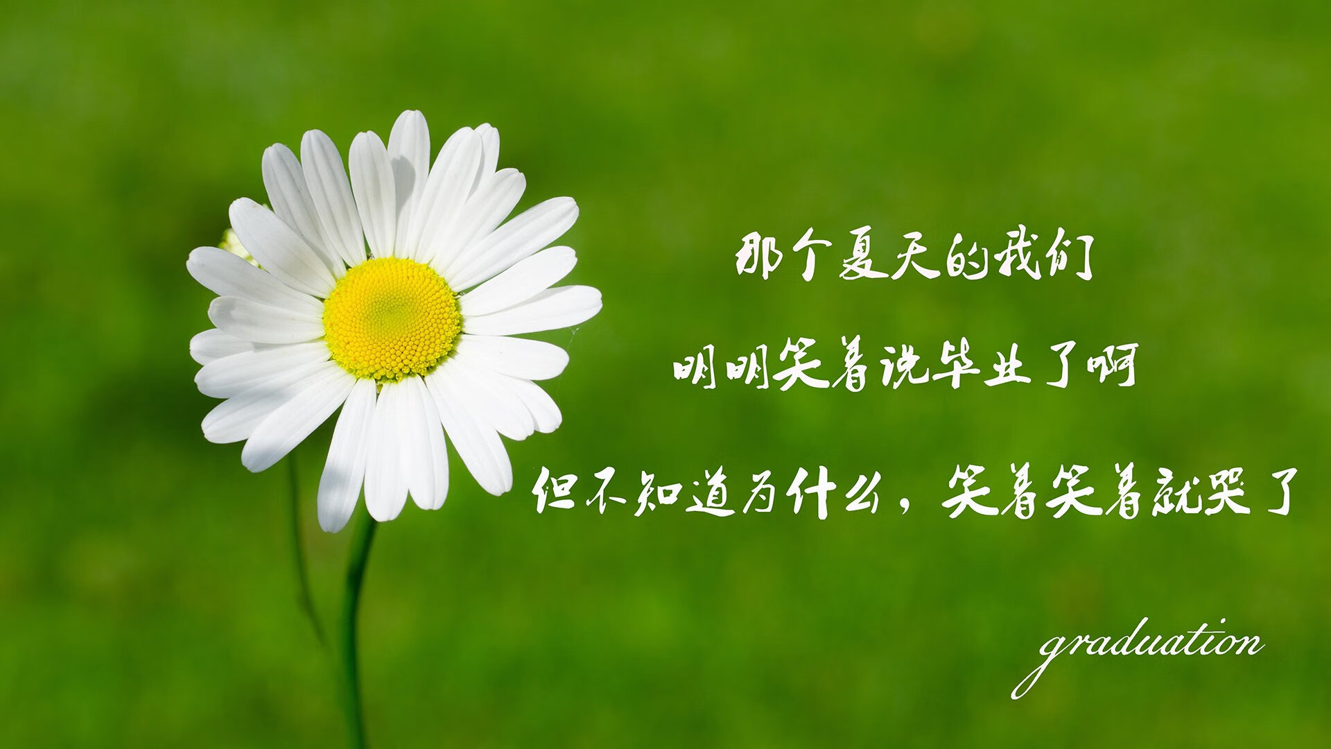 中国女篮保持比赛节奏稳定，中国女篮的比赛时间